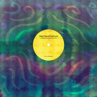 Valeriey - chrysanthemum