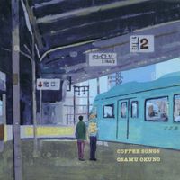 オクノ修 [Osamu Okuno] - Coffee Songs