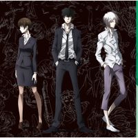 Yugo Kanno - Psycho-Pass Complete Original Soundtrack