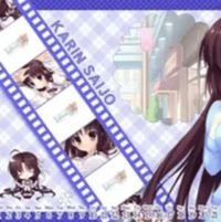Sayako - equilibrium, is it too late ?
