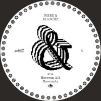 Kareem Ali - Mawimbi