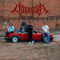 VODOPADY - Депрессия