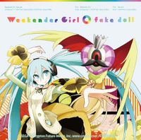 livetune - Weekender Girl