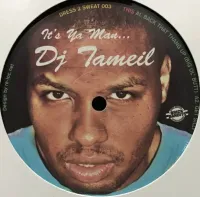 DJ Tameil - The Get Silly EP