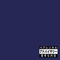 lostgore - gore langUAGE