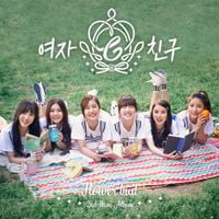 여자친구 [GFRIEND] - Me Gustas Tu