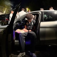 pepino - late night fitness