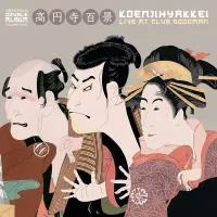高円寺百景 [Koenji Hyakkei] - Live at Club Goodman