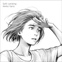 矢野 顕子 [Akiko Yano] - Soft Landing