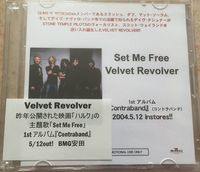 Velvet Revolver - Set Me Free