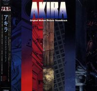 芸能山城組 [Geinoh Yamashirogumi] - Akira (Original Motion Picture Soundtrack)