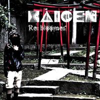 Kaigen - Re: bloomer