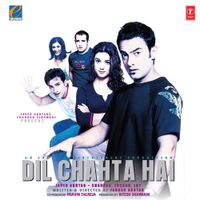 Shankar-Ehsaan-Loy - Dil Chahta Hai