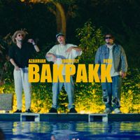DESH - BAKPAKK