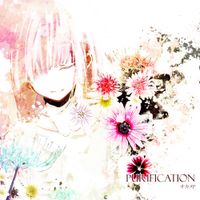 okameP - Purification