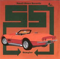 Various Artists - Sampler 2005