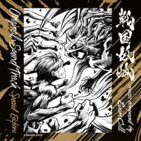 Evan Call - TV Animation "Sengoku Youko" Original Soundtrack (Special Edition)