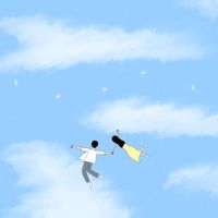 Da Byul - Hand in Hand