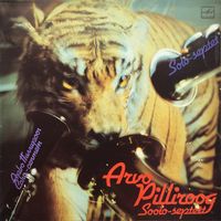 Arvo Pilliroog - Soolo-septett