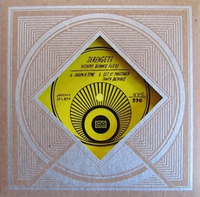 Serengeti - Kenny Dennis Flexi