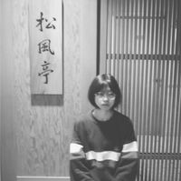 Bōkōyume - Is Sad