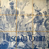 Vasco Da Gama - Vasco Da Gama