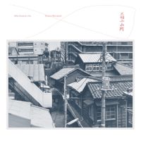 Tatsuro Murakami - Mita Koyama-cho