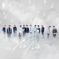 THE BOYZ - The Only