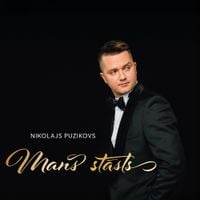 Nikolajs Puzikovs - Mans stāsts