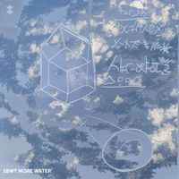 SBWT - More Water