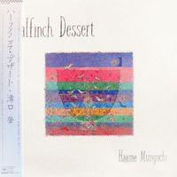 溝口肇 [Hajime Mizoguchi] - Halfinch Dessert