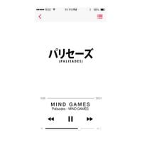 Palisades - Mind Games