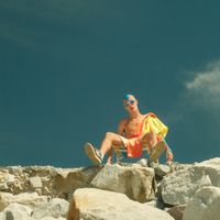 B&ecirc; Vieira - AVATAR