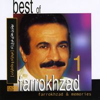 Fereydoun Farrokhzad - Memories (Best of Farrokhzad Vol. 1) - Persian Music