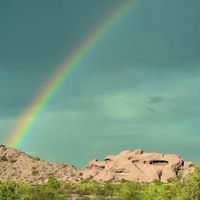 Jaden Chavez - Wind Songs, Vol. 1 (Papago Voice Memos)