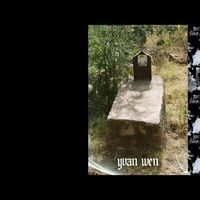 Navy Blue - Yvan Wen
