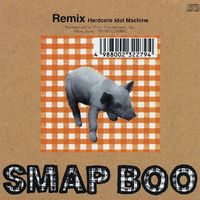 SMAP - BOO