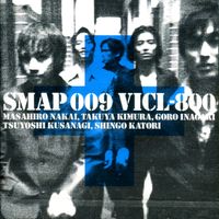 SMAP - SMAP 009