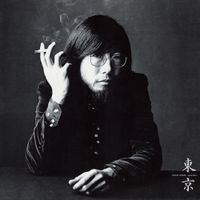 Hitoshi Komuro - 東京 (Tokyo)