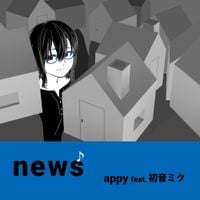 appy - news
