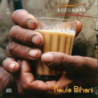 Kutumba - Naulo Bihani