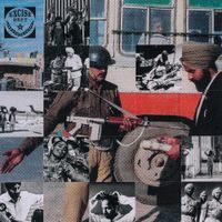 EXCISE DEPT - CTRL DEL ALT