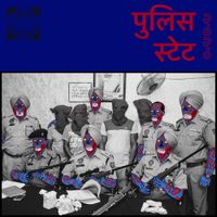 EXCISE DEPT - POLICE STATE 2020