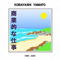 Yamato Kobayashi - 商業的な仕事 1993 &ndash; 2004