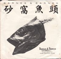 Barnes & Barnes - Fish Heads