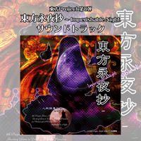 Team Shanghai Alice - Imperishable Night