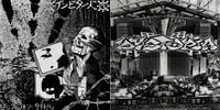 Embittered - Embittered / Dystopia