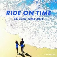 山下達郎 [Tatsuro Yamashita] - RIDE ON TIME
