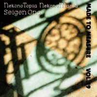 オノ セイゲン [Seigen Ono] - NekonoTopia NekonoMania