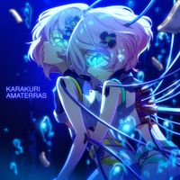 KARAKURI - AMATERRAS